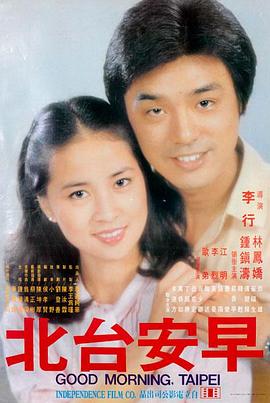 第二十条