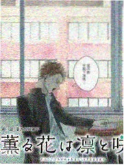 你好星期六高清完整版